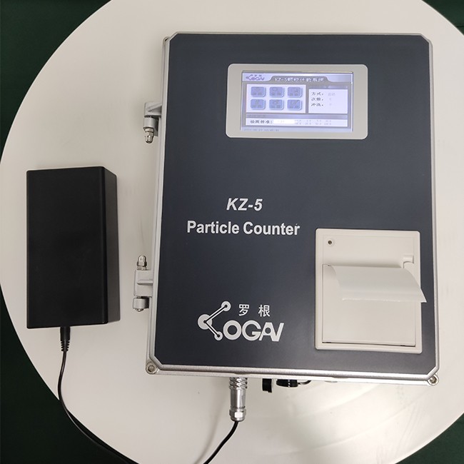 KZ-5 在线颗粒计数器