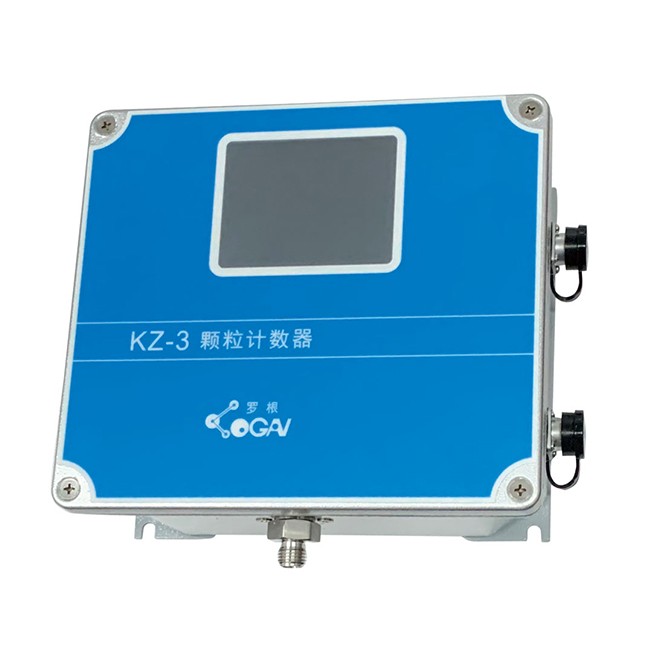 KZ-3 在线颗粒计数器